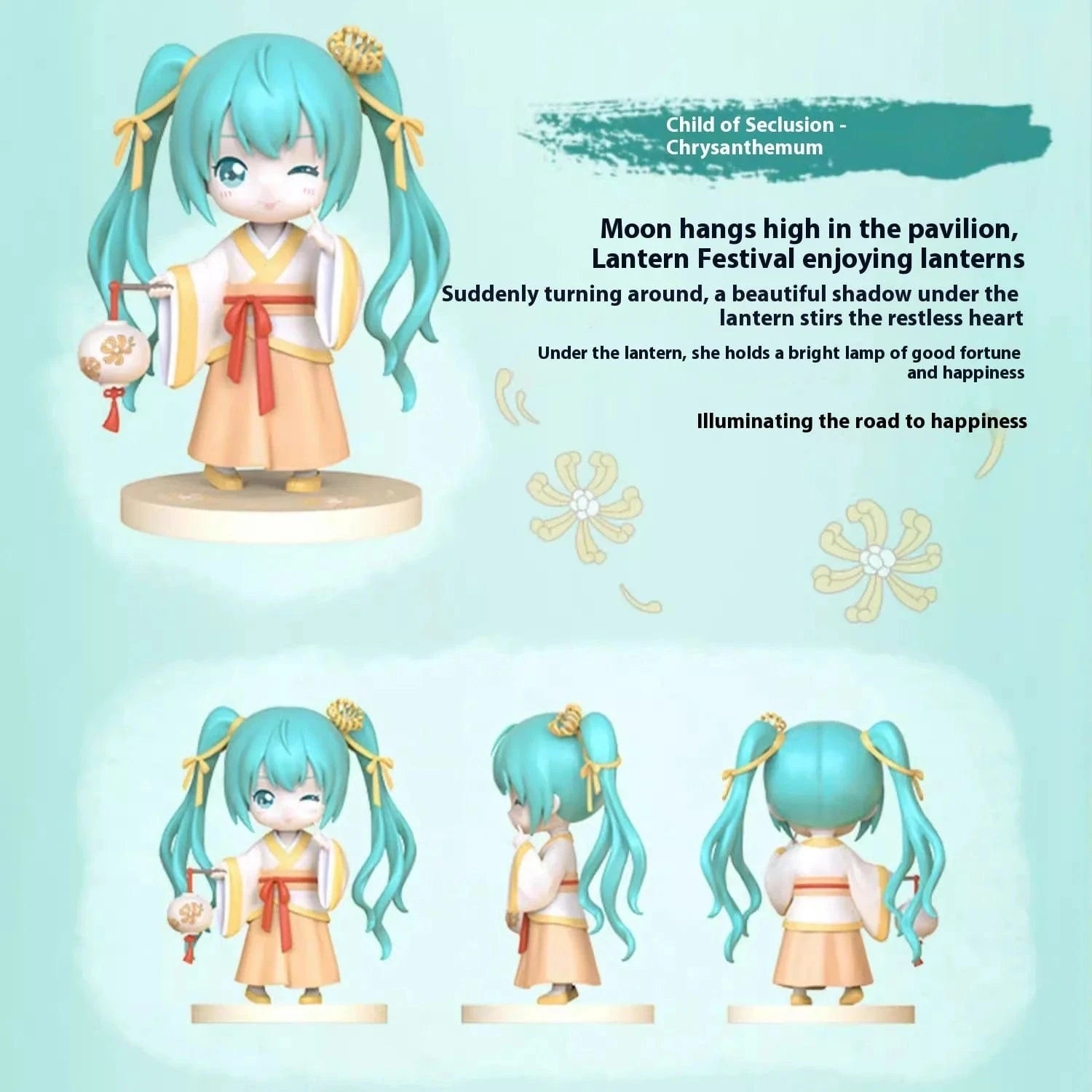New Jorry Hatsune Miku Qu Yunshang 4" Surprise Figure Blind Box Kawaii Gifts 6943257129183