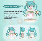 New Jorry Hatsune Miku Qu Yunshang 4" Surprise Figure Blind Box Kawaii Gifts 6943257129183