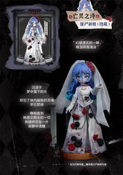 New Jorry Nyssa Strange Nightmare Surprise BJD 1/12 Ball Joint Doll Blind Box Kawaii Gifts 6976996860174