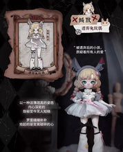 New Jorry Nyssa Strange Nightmare Surprise BJD 1/12 Ball Joint Doll Blind Box Kawaii Gifts 6976996860174
