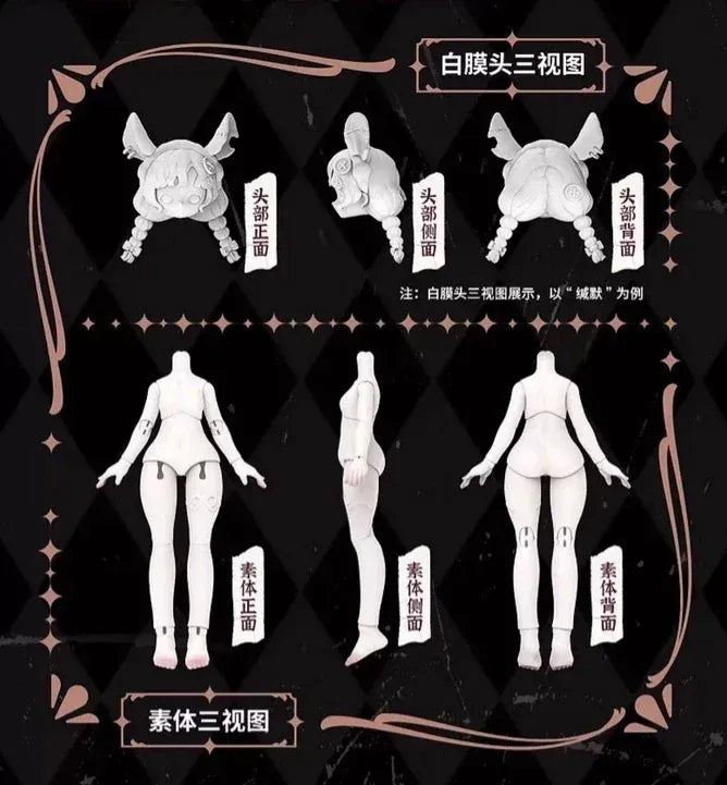 New Jorry Nyssa Strange Nightmare Surprise BJD 1/12 Ball Joint Doll Blind Box Kawaii Gifts 6976996860174