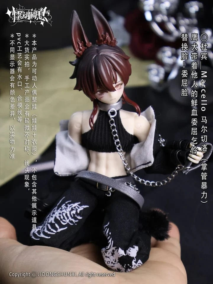 New Jorry The Past in Sicily 1/8 MJD Mechanical Joint Doll Surprise Blind Box Kawaii Gifts