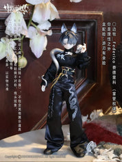 New Jorry The Past in Sicily 1/8 MJD Mechanical Joint Doll Surprise Blind Box Kawaii Gifts