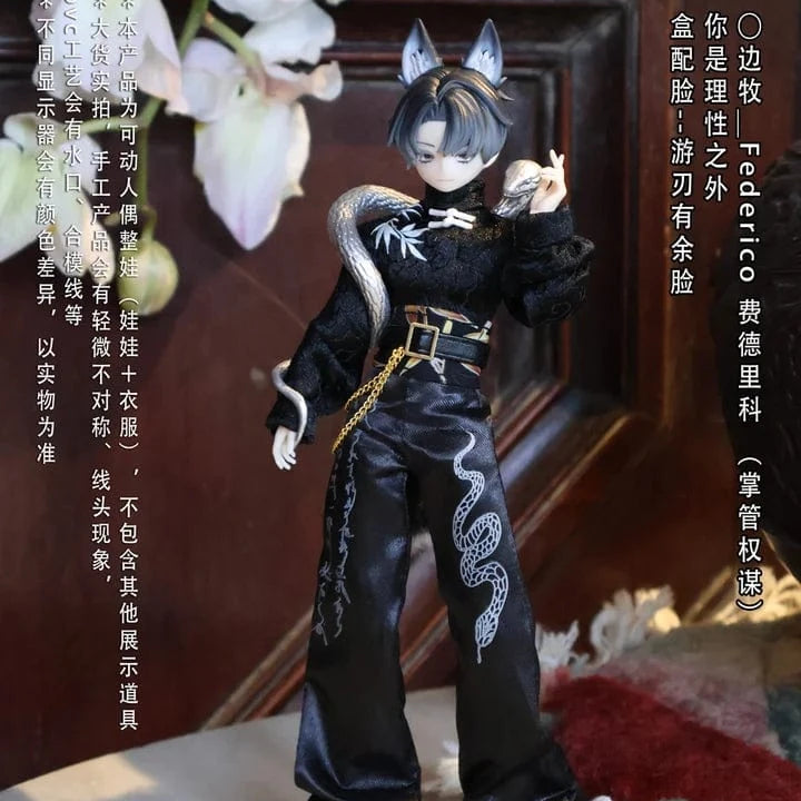 8 MJD Mechanical Joint Doll Surprise Blind Box Kawaii Gifts