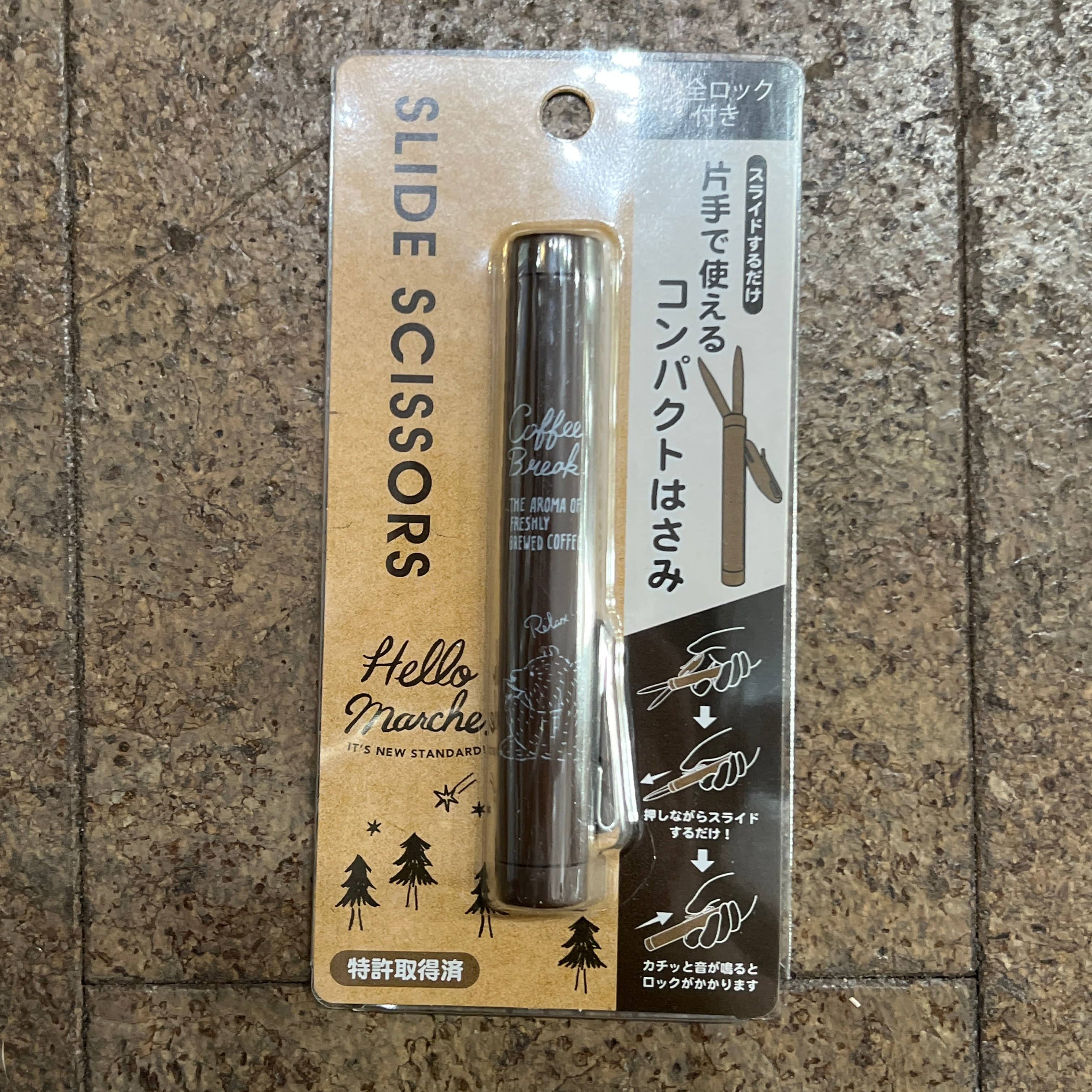 Pine Create Hello Marche Brown Bear Slide Scissors Kawaii Gifts 4991277851487