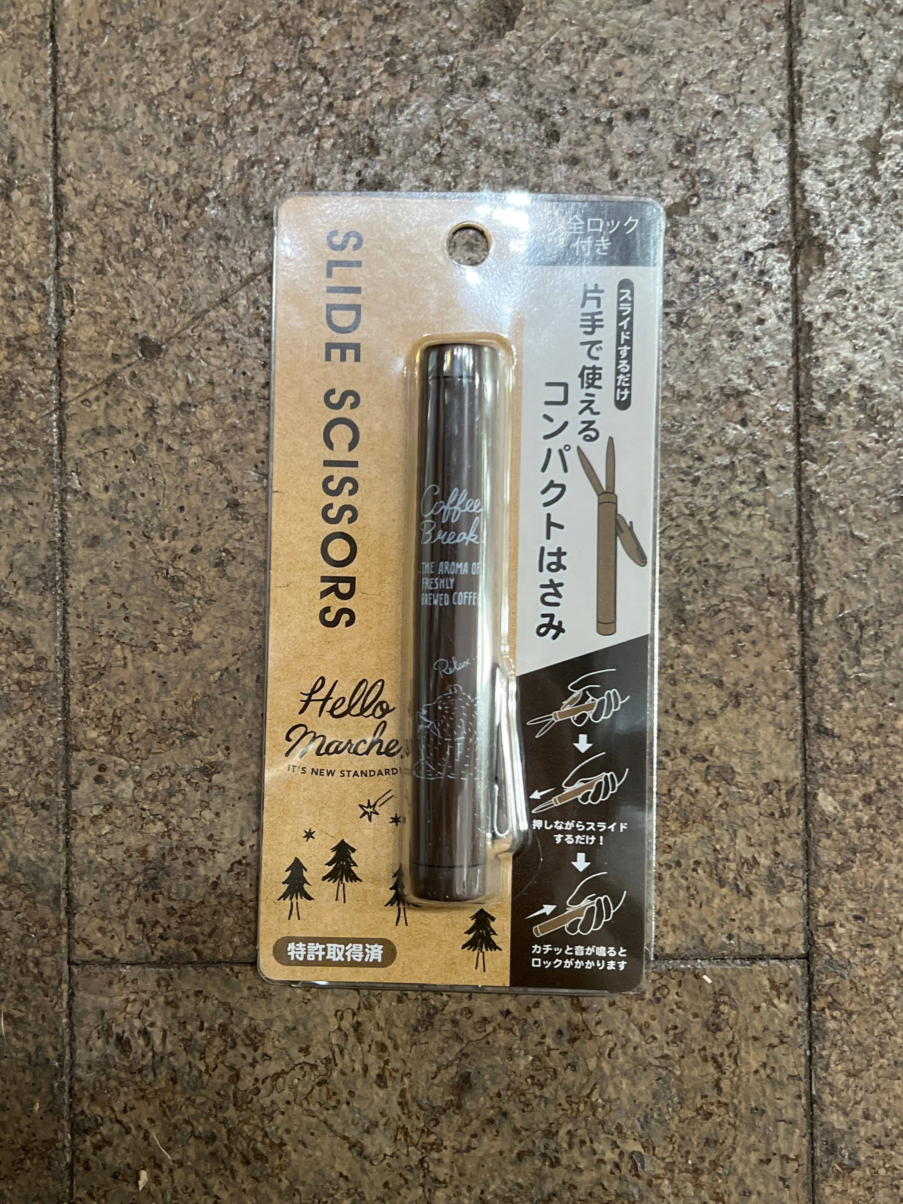 Pine Create Hello Marche Brown Bear Slide Scissors Kawaii Gifts 4991277851487