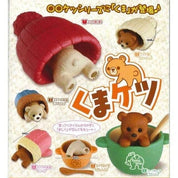 Pop Cutie California Epoch Japan Kuma Ketsu Bears Mini Figures Gashapon Kawaii Gifts 07350230