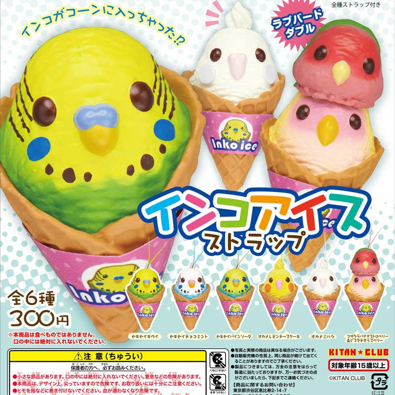 Pop Cutie California Kitan Club Parakeet Inko Ice Cream Cone With Accessory Straps Kawaii Gifts 07612374