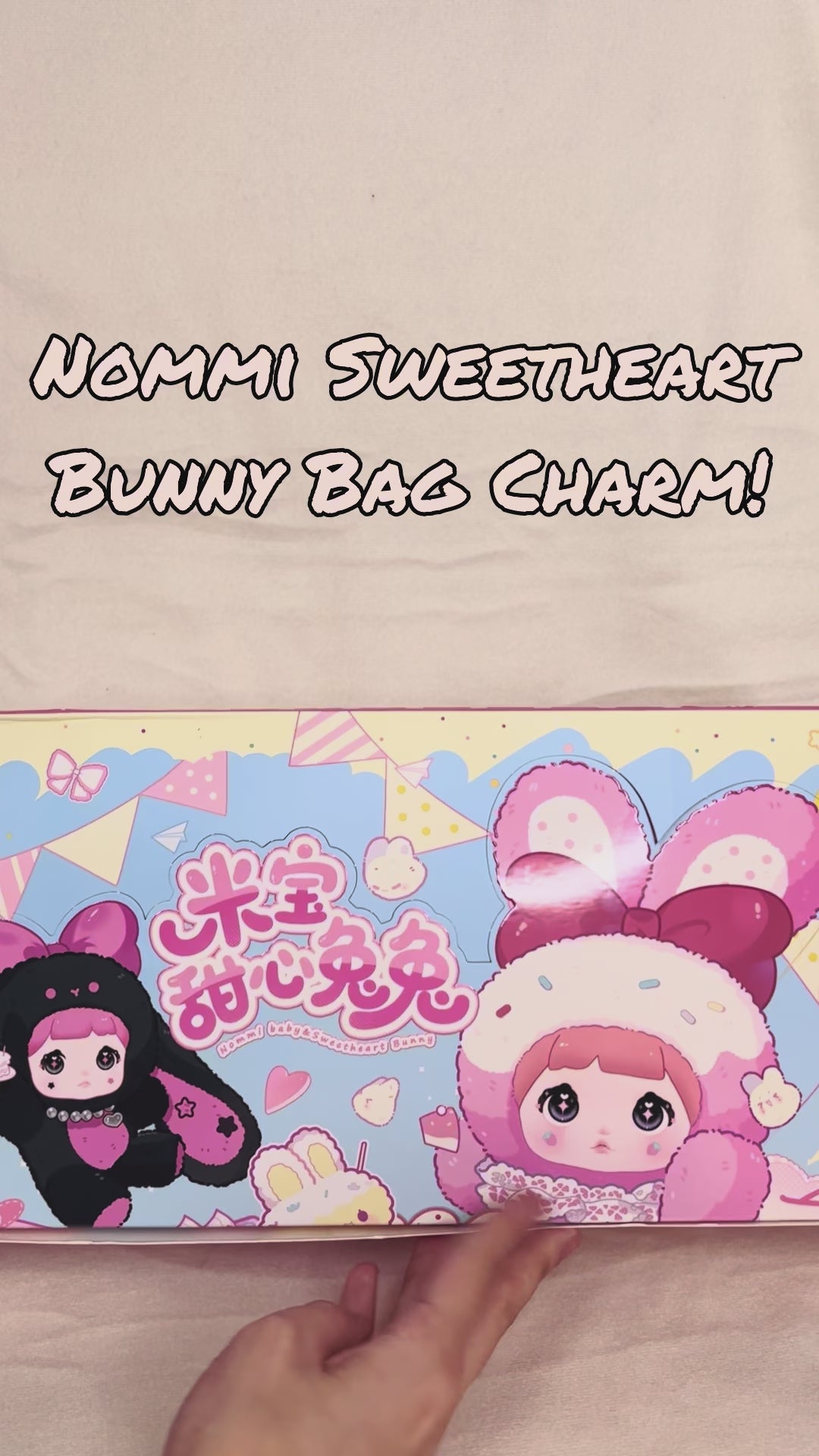 Nommi Baby Mibao v2 Sweetheart Bunny 4" Plush Bag Charm Surprise Blind Box