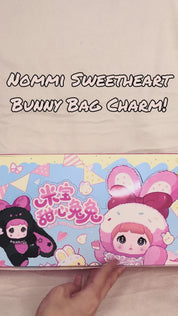 Nommi Baby Mibao v2 Sweetheart Bunny 4" Plush Bag Charm Surprise Blind Box