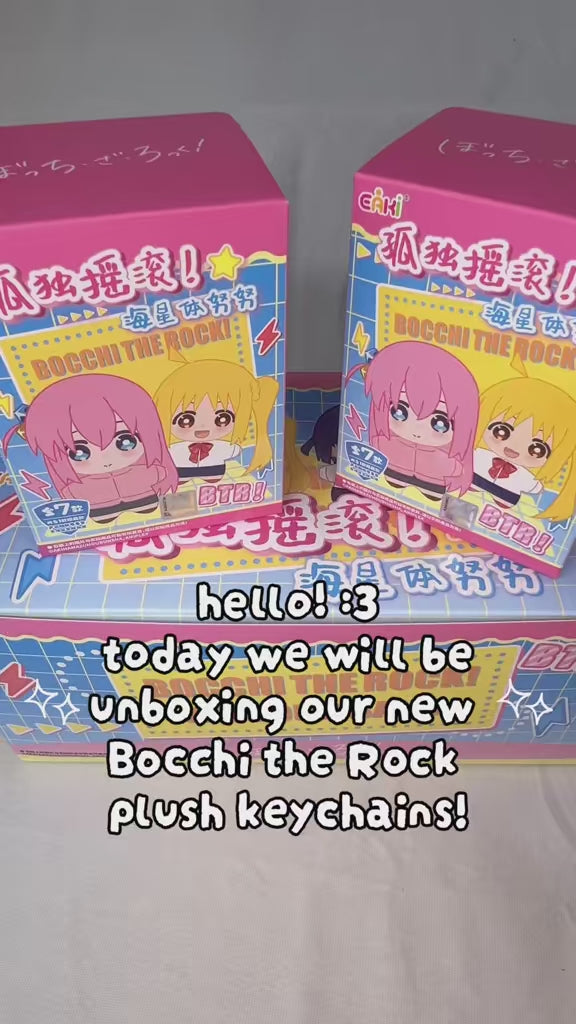 Bocchi the Rock 4.5" Plush Bag Charm Surprise Blind Box