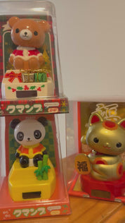 Kawaii Panda Xmas Bear and Lucky Cat Solar Powered Bobble Heads