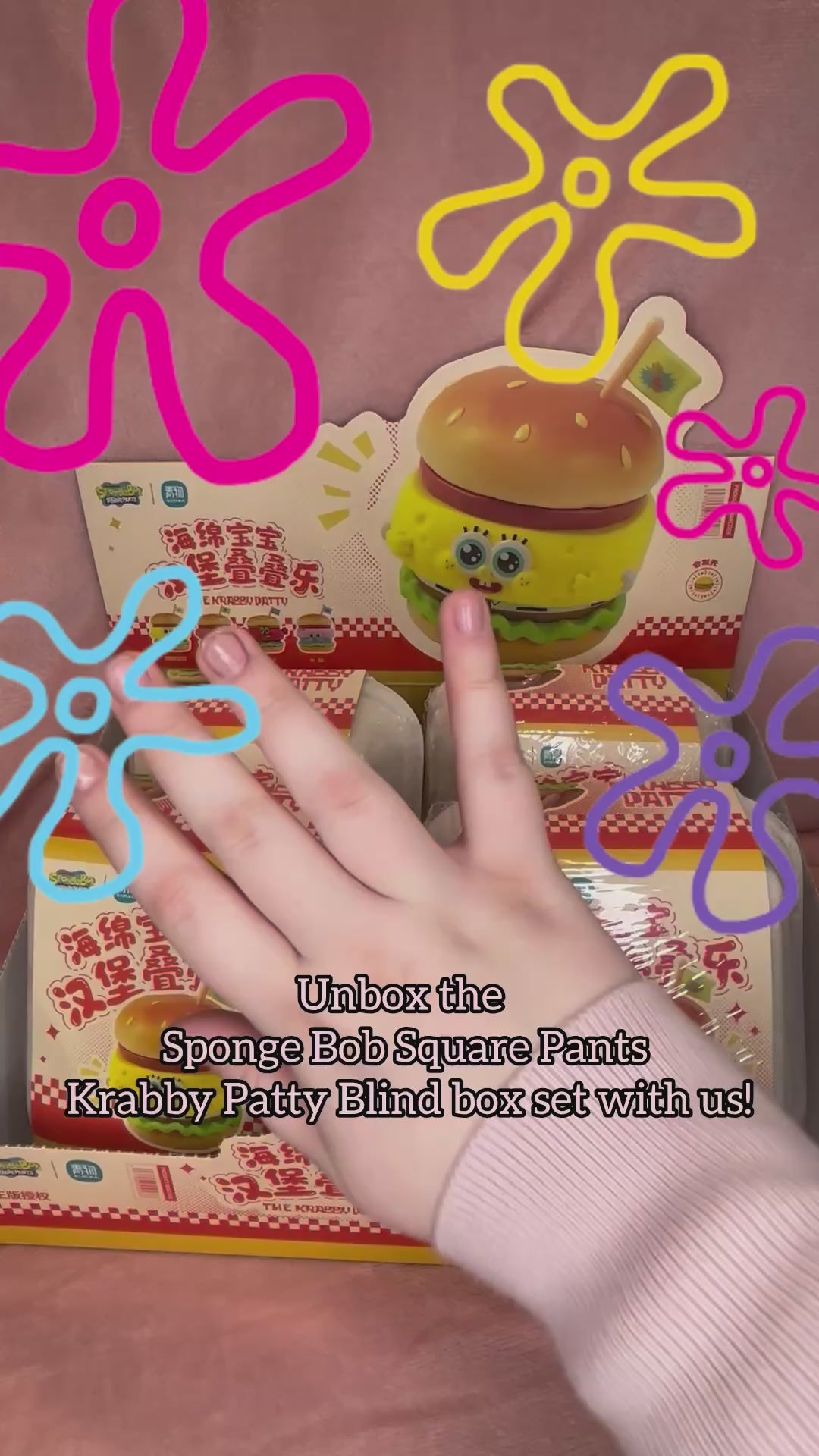 SpongeBob SquarePants Krabby Patty 5" Surprise Light-Up Burger Blind Box