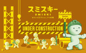 Smiski Construction Series Glow in the Dark 3" Figure Surprise Box