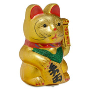 Puckator Ltd Maneki Neko Large Lucky Cat Waving Figure Kawaii Gifts 5055071637155