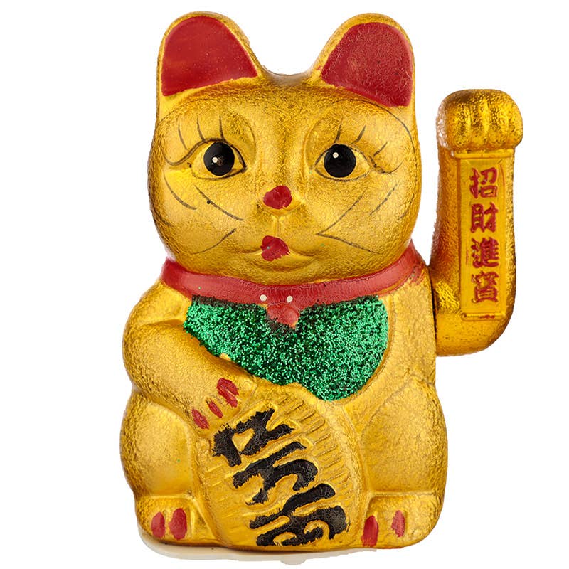 Puckator Ltd Maneki Neko Lucky Waving Cat Medium Kawaii Gifts