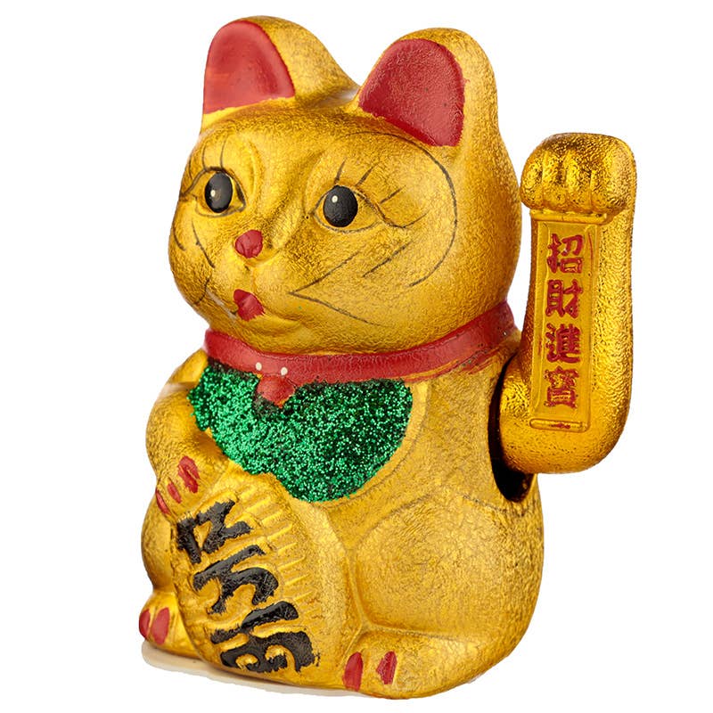 Puckator Ltd Maneki Neko Lucky Waving Cat Medium Kawaii Gifts