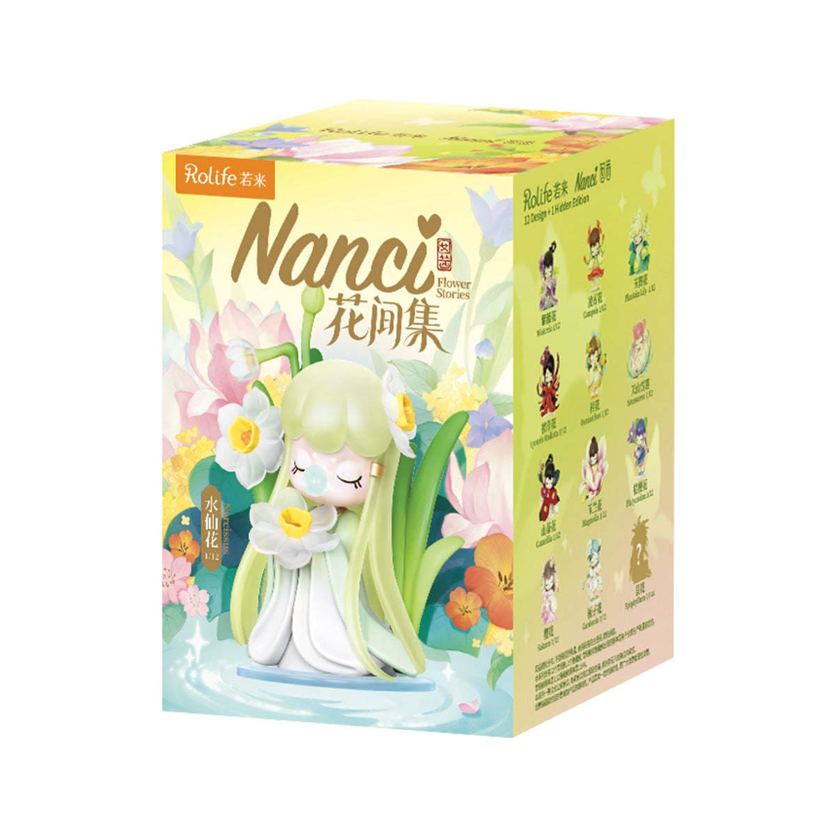 Robotime Nanci Flower S.17 Rolife Surprise Box Kawaii Gifts