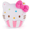 Spin Master Hello Kitty and Kuromi 8" Cupcake Plushies Hello Kitty Kawaii Gifts 681147010598