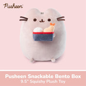 Spin Master Pusheen Bento Box 9.5" Plush Kawaii Gifts 681147089068