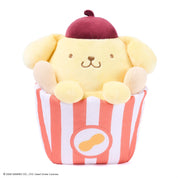 Spin Master Sanrio Cutest Show in Town Plushies (5 to Choose From) 8" Pompompurin Circus Peanuts Kawaii Gifts 681147116757