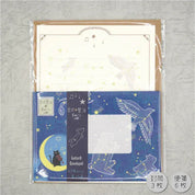 Spoon Inc Kinose Letter Set Star Kawaii Gifts
