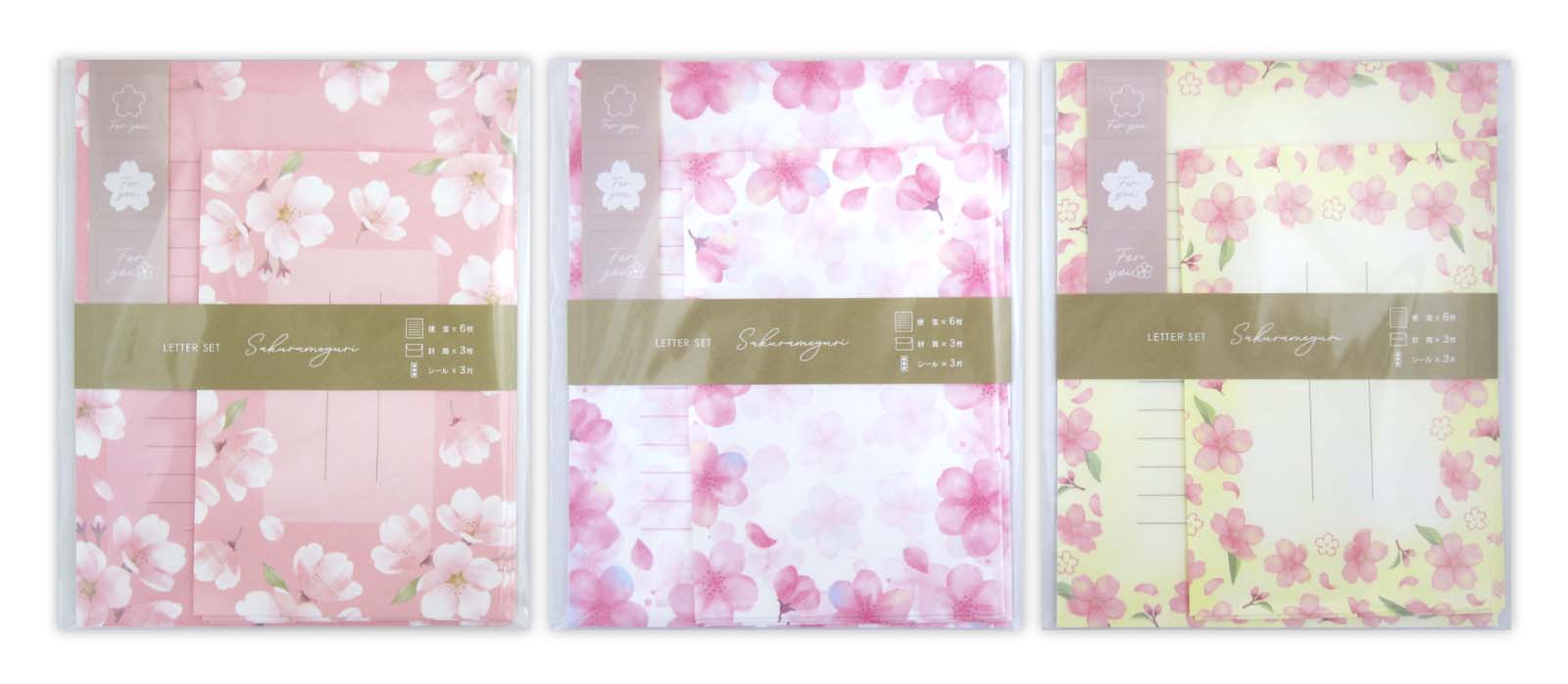 Sakura Writing Set Kyowa Sakura Letter Set Surprise – Kawaii Gifts