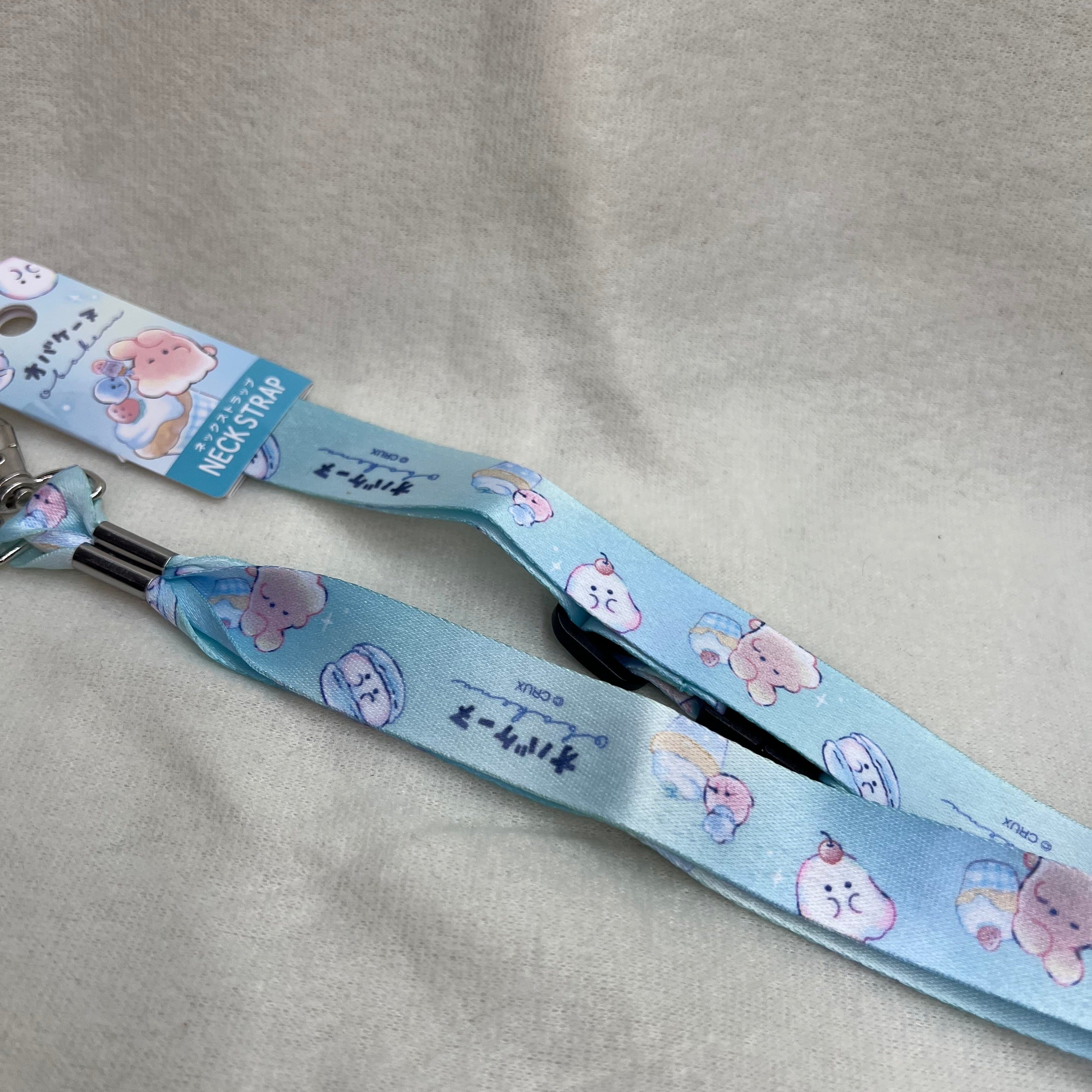 Spoon Inc Crux Bunny Obake Lanyard Kawaii Gifts 4550451199168