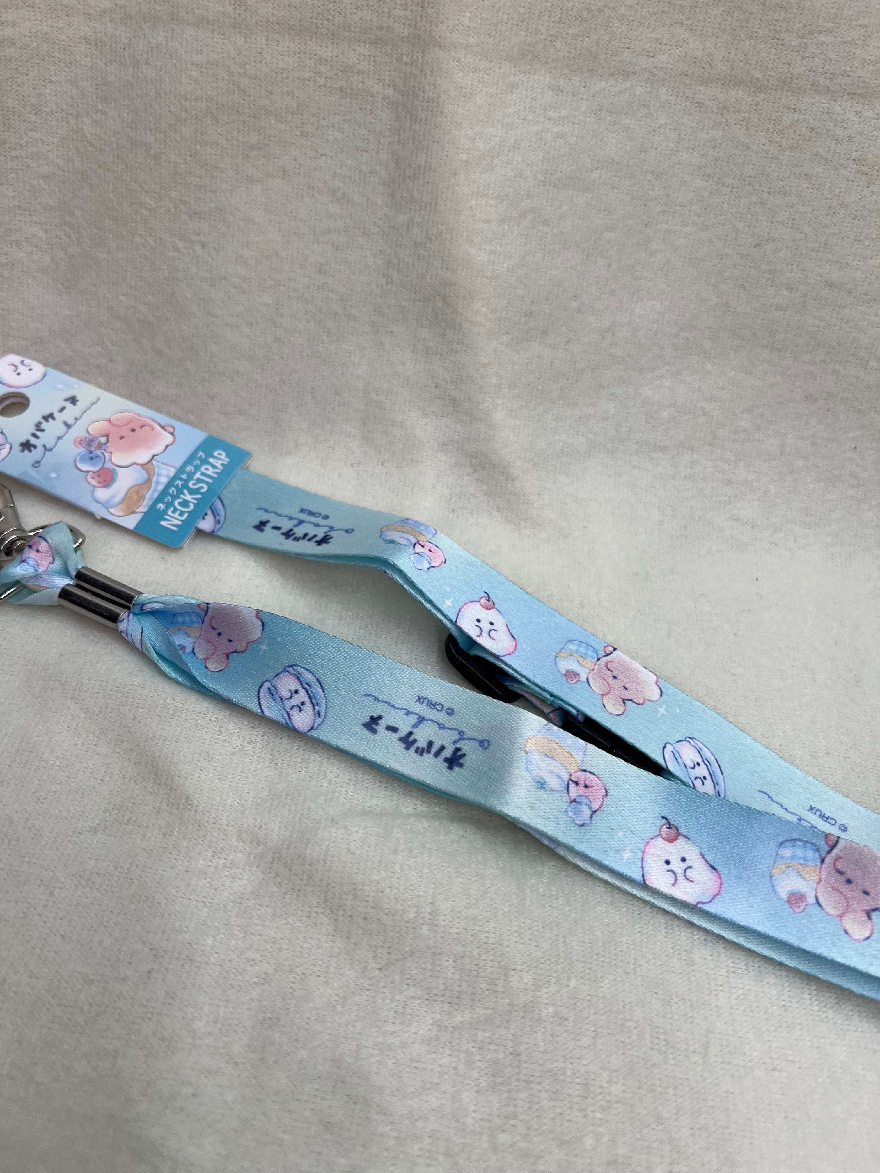 Spoon Inc Crux Bunny Obake Lanyard Kawaii Gifts 4550451199168