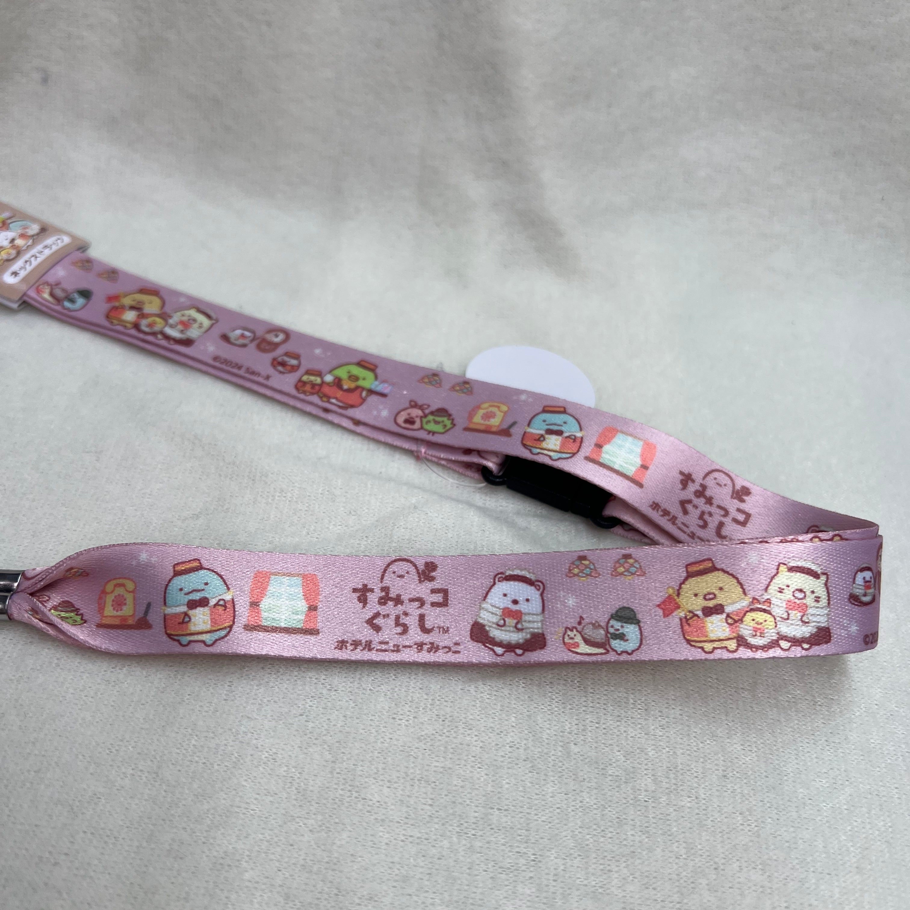 Spoon Inc Sumikko Gurashi Lanyard Omontenashi Kawaii Gifts 4571542983589