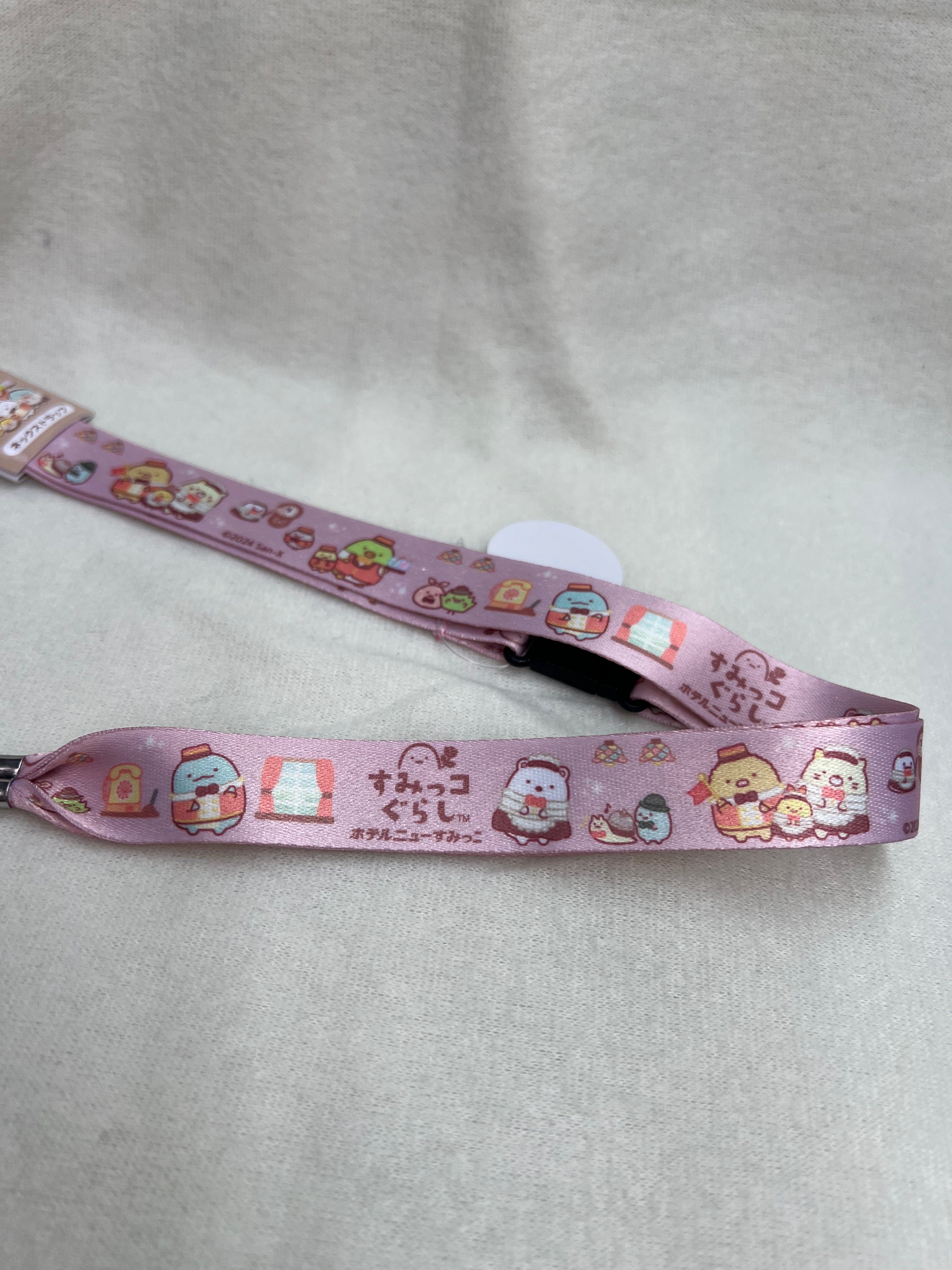 Spoon Inc Sumikko Gurashi Lanyard Omontenashi Kawaii Gifts 4571542983589