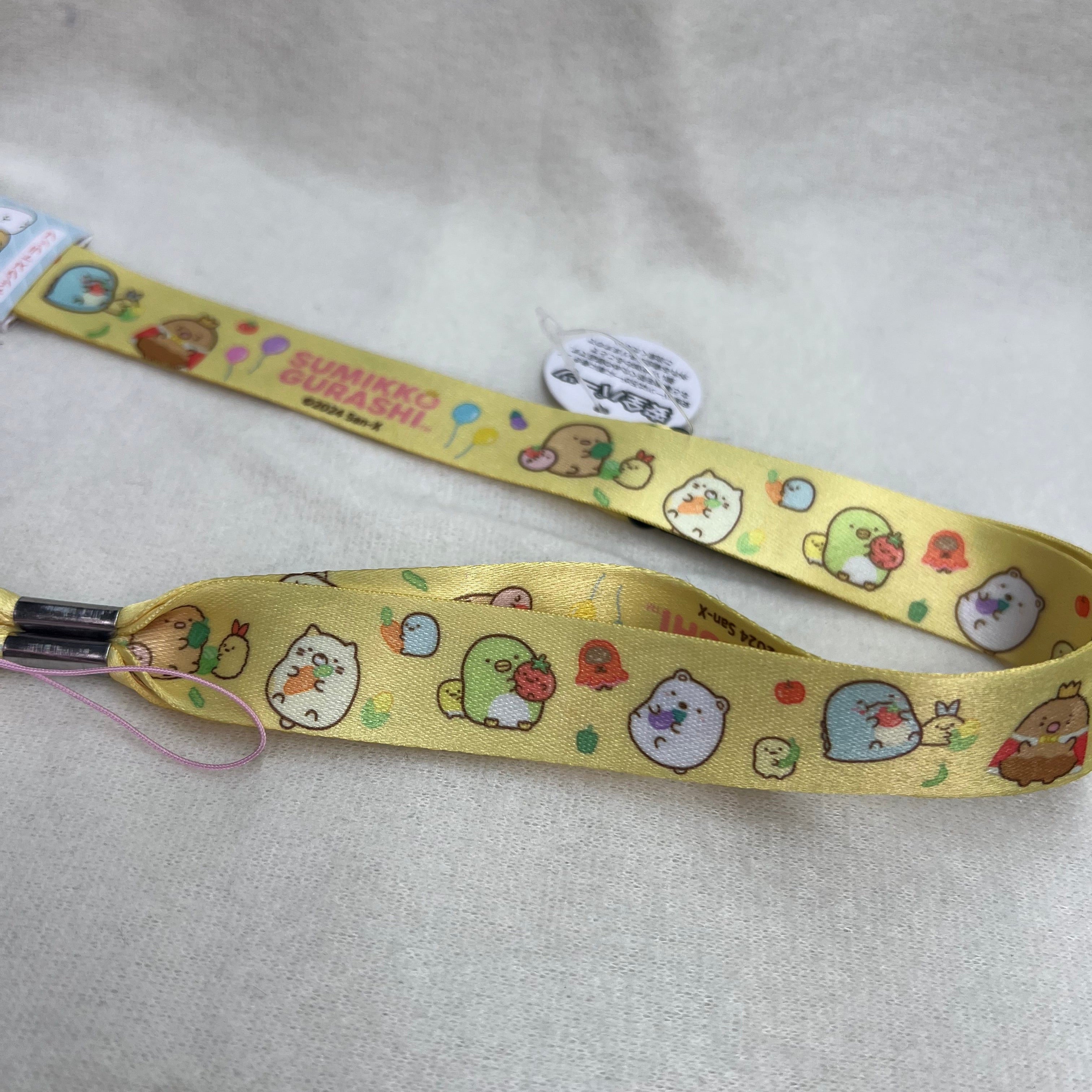 Spoon Inc Sumikko Gurashi Lanyard Tabemono Okoku Kawaii Gifts 4571542983558