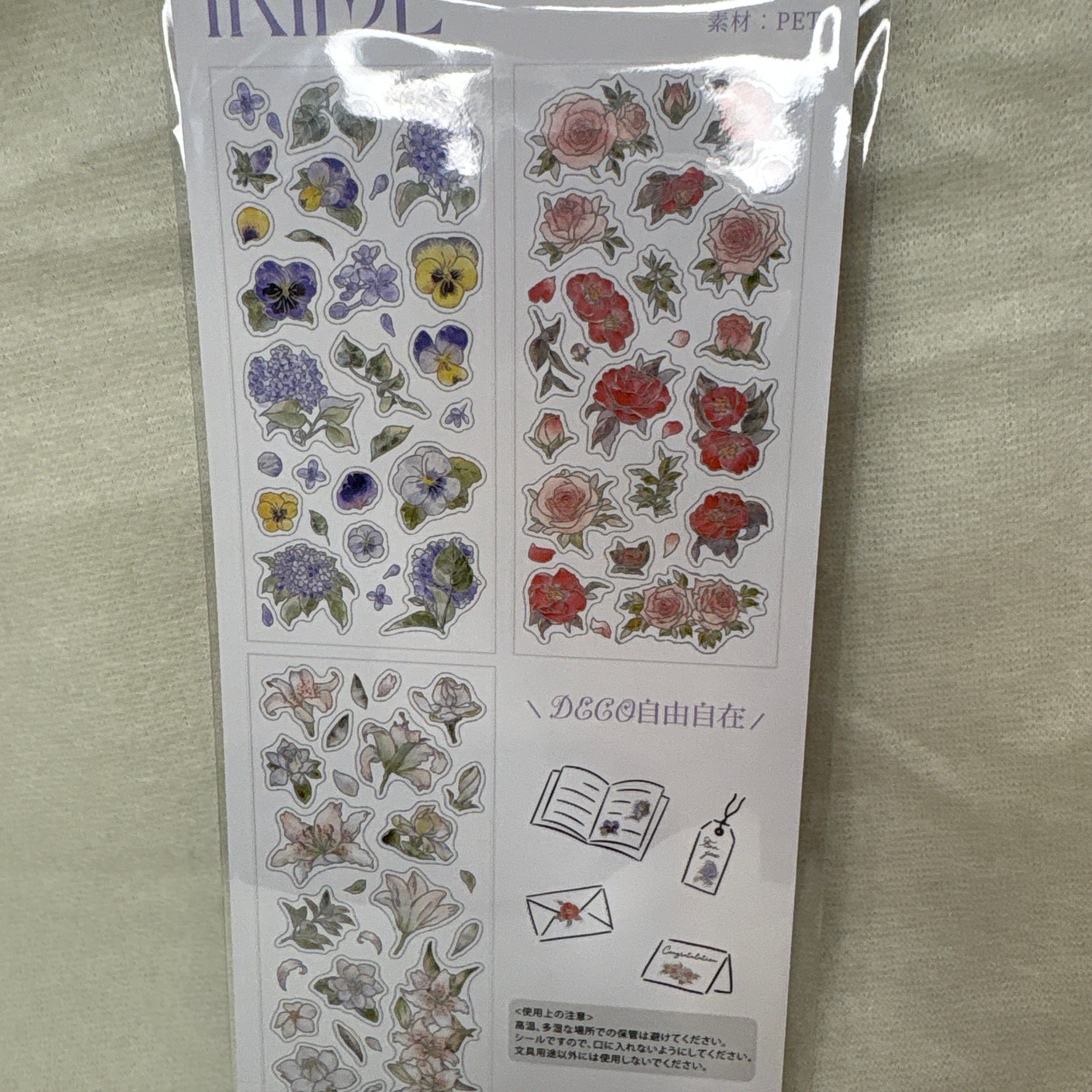 Spoon Inc BGM Iride Flower Stickers Kawaii Gifts 4589435524627