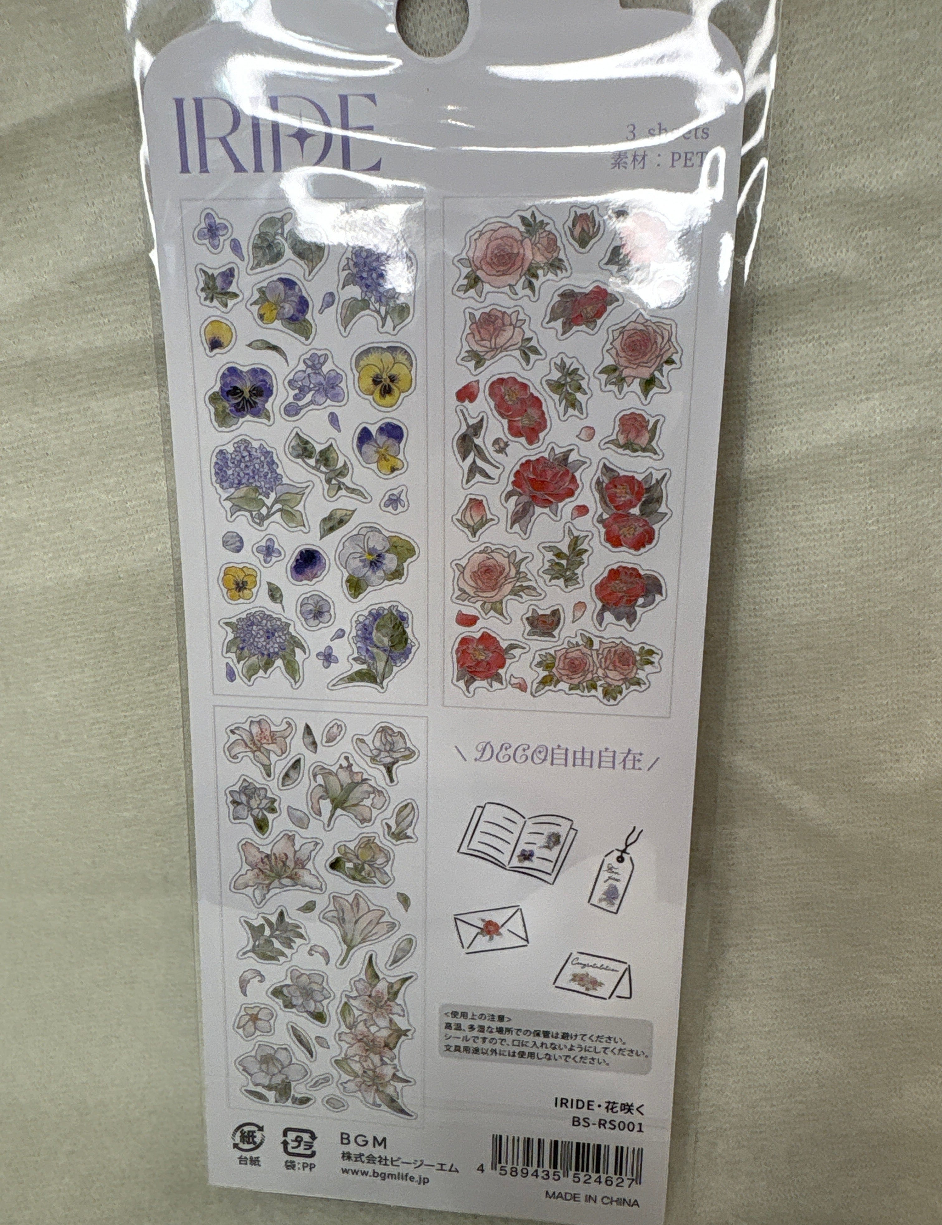 Spoon Inc BGM Iride Flower Stickers Kawaii Gifts 4589435524627