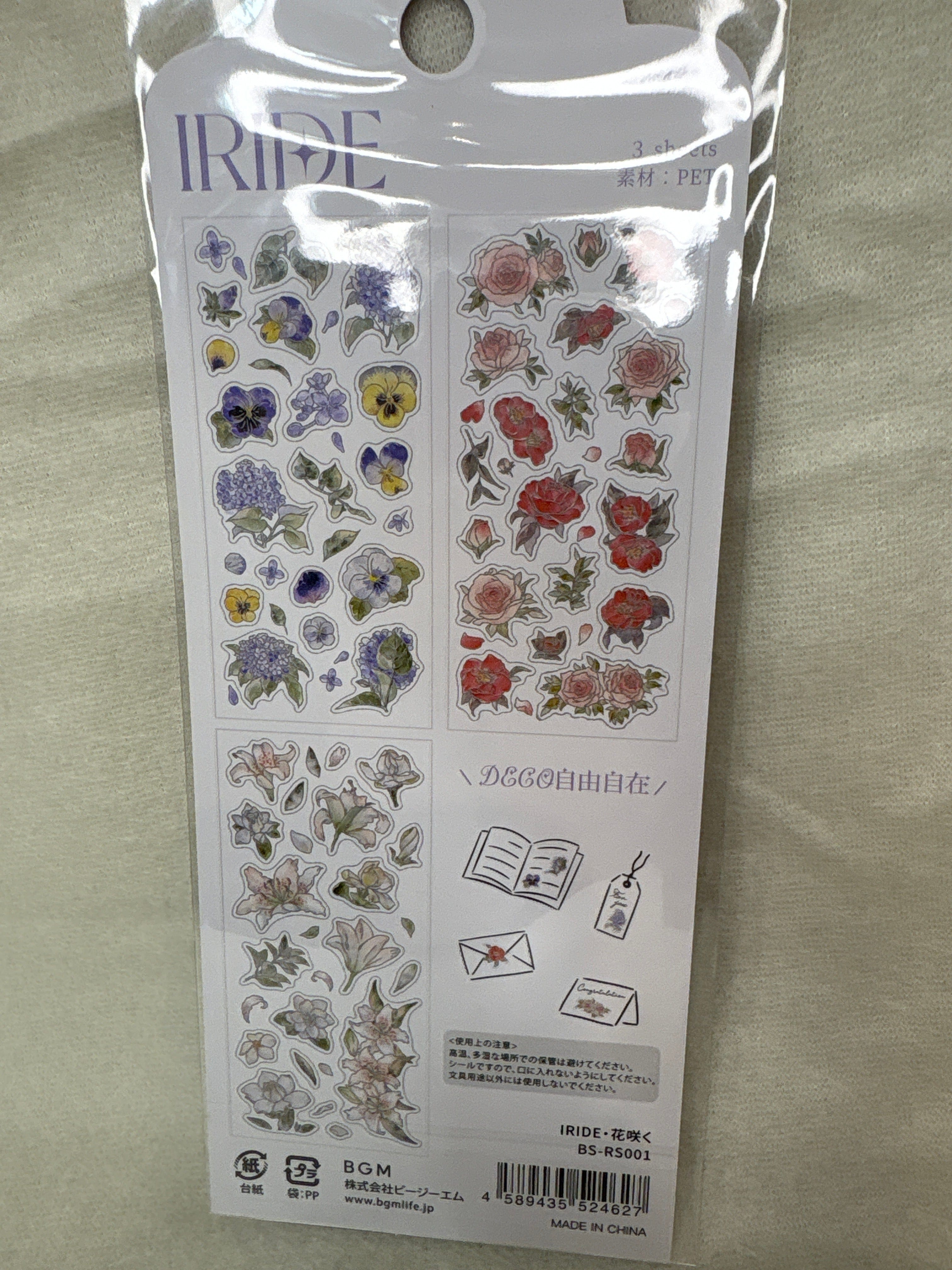 Spoon Inc BGM Iride Flower Stickers Kawaii Gifts 4589435524627