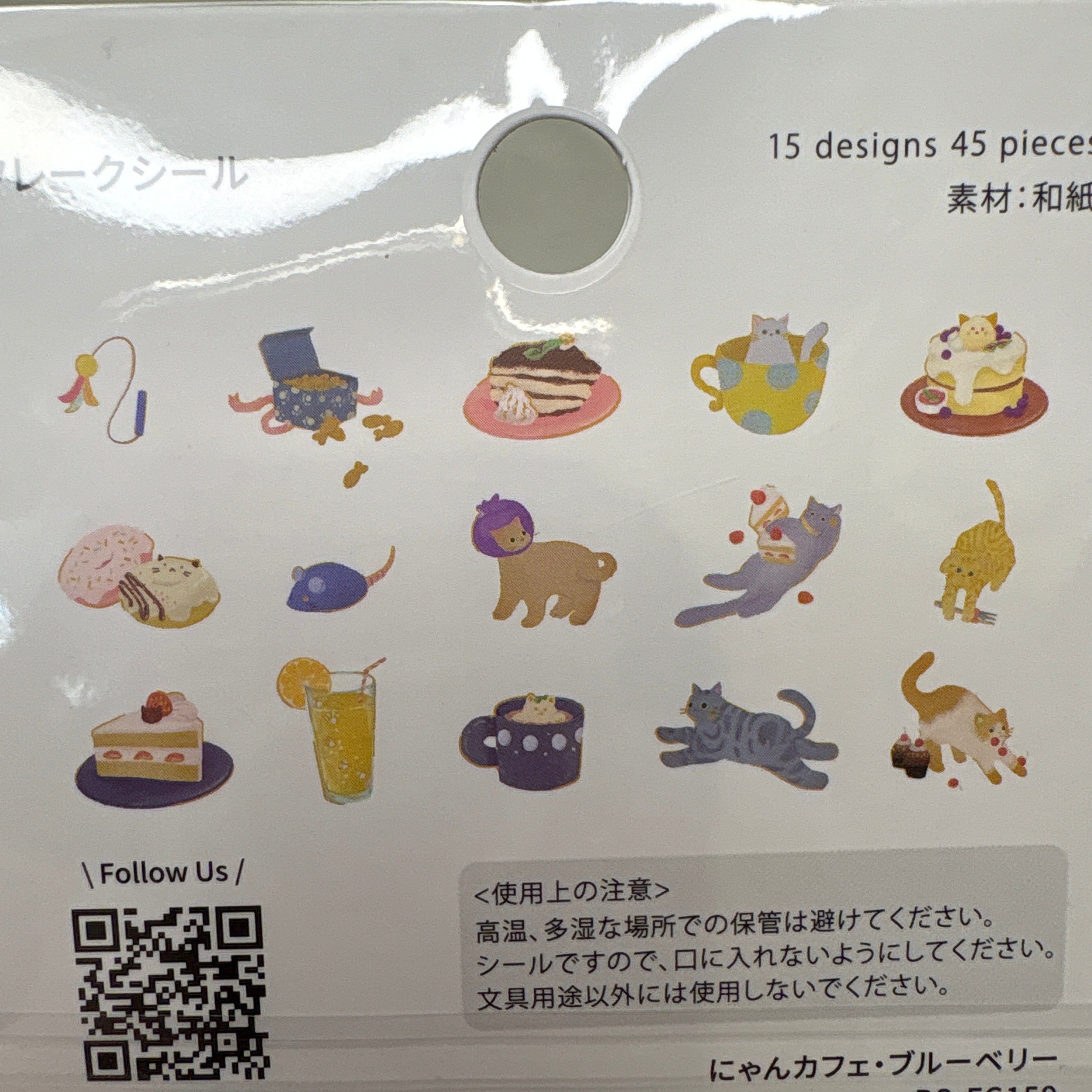 Spoon Inc BGM Washi Flake Stickers Kawaii Gifts