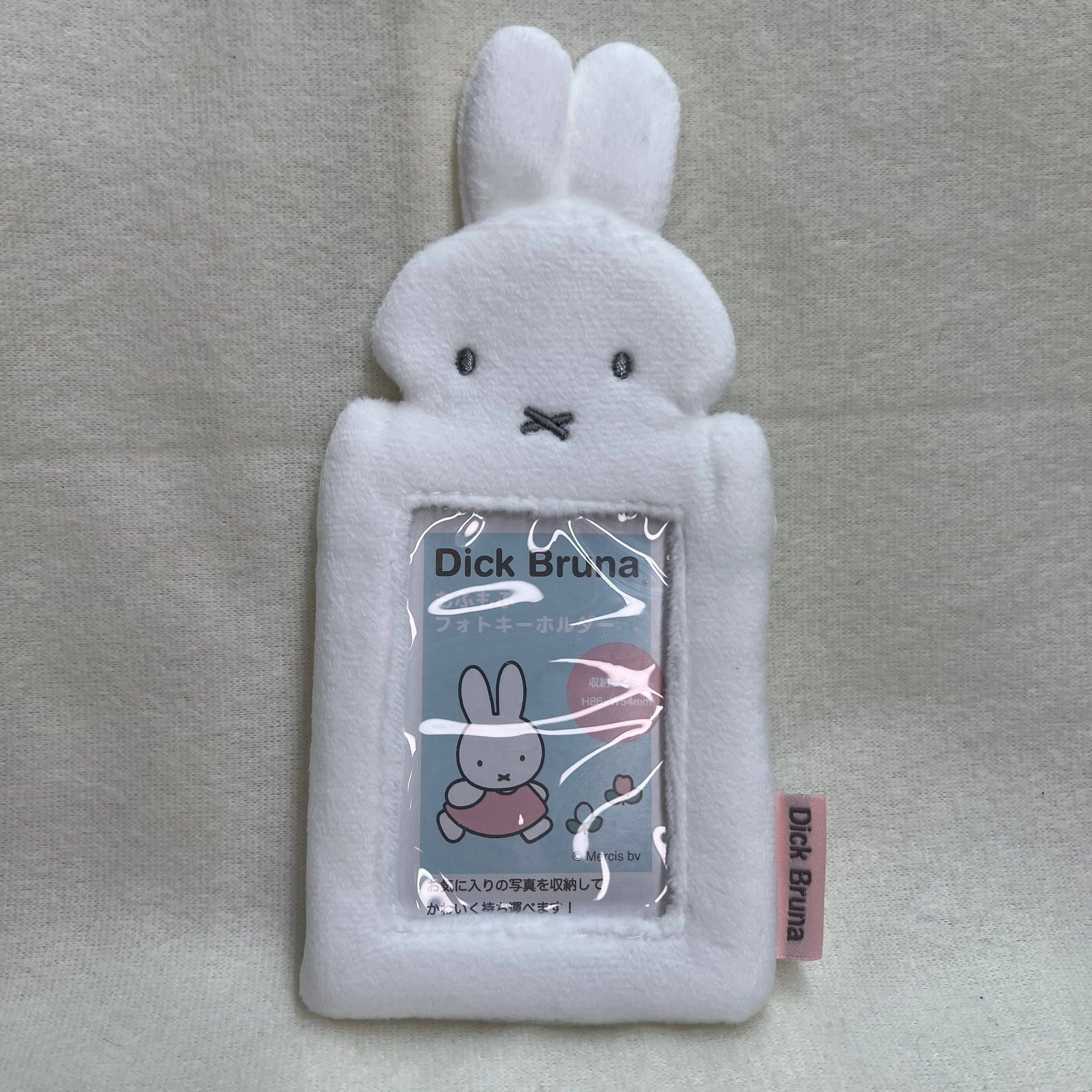 Spoon Inc Miffy Soft Photocard Holder Kawaii Gifts 4571542966612
