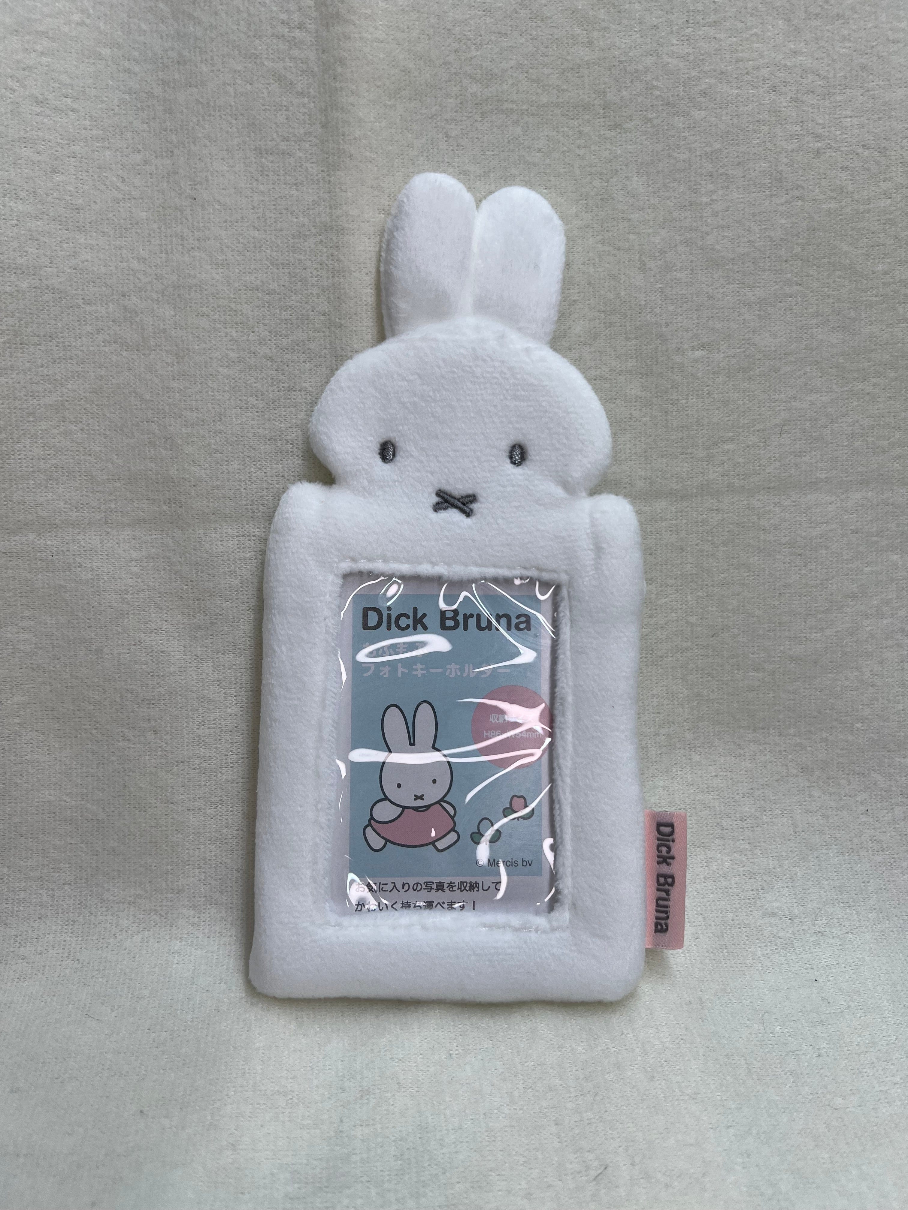 Spoon Inc Miffy Soft Photocard Holder Kawaii Gifts 4571542966612
