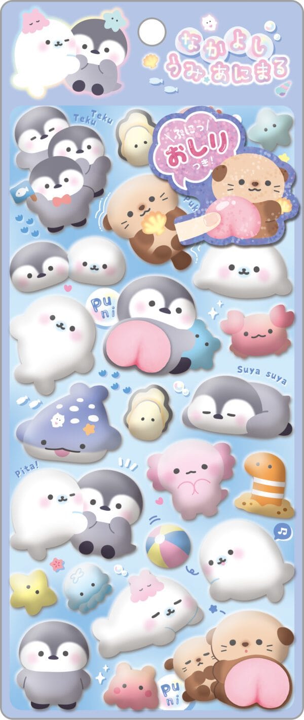 Spoon Inc Mocchimochi Stickers Ocean Kawaii Gifts 4550391012954