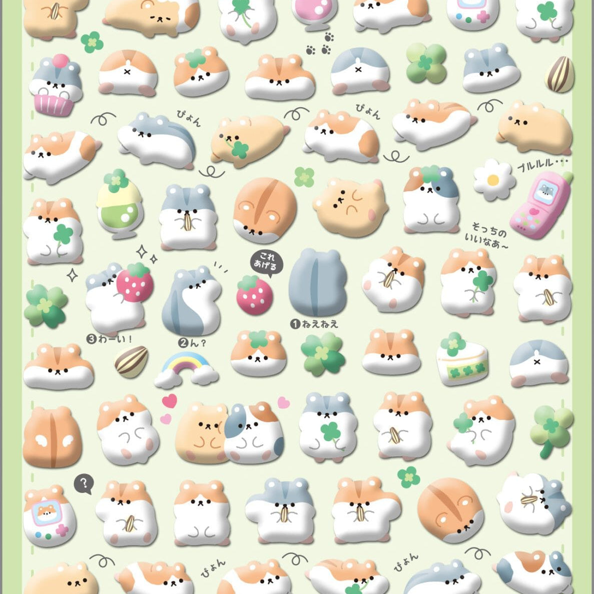 Spoon Inc Puchipuni Life Stickers Hamster Kawaii Gifts