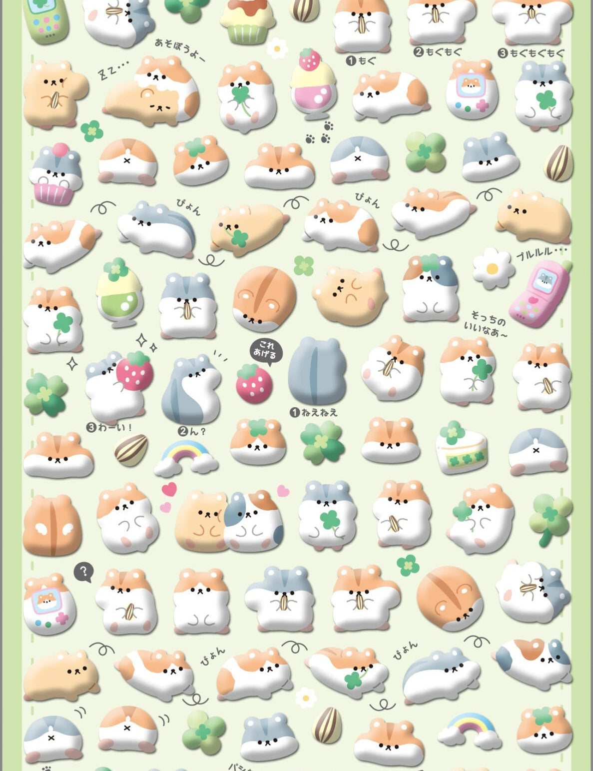 Spoon Inc Puchipuni Life Stickers Hamster Kawaii Gifts