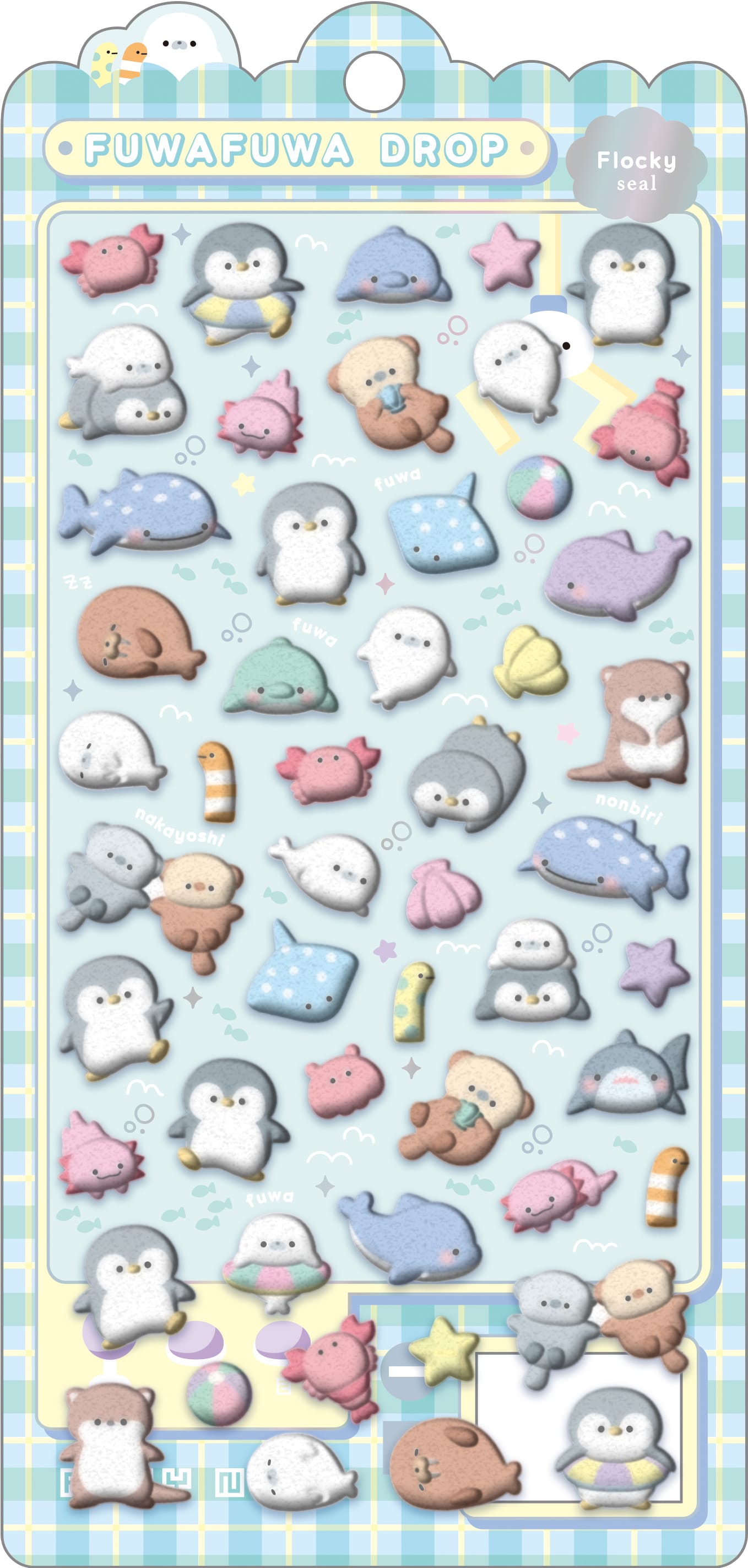 Spoon Inc Q-Lia Bon Bon Drop 3D Flocky Stickers Sea Kawaii Gifts