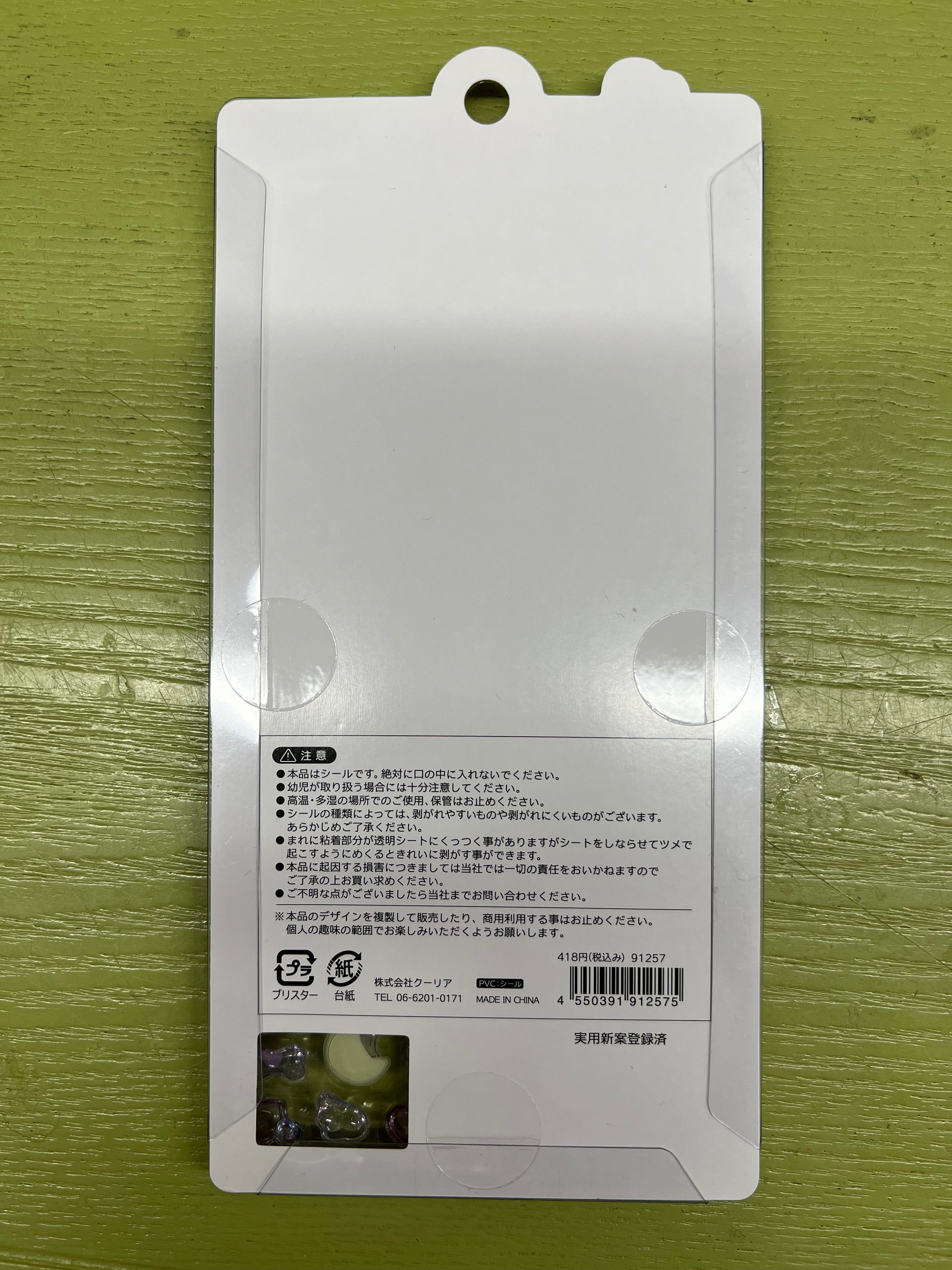 Spoon Inc Q-Lia Bon Bon Drop 3D Mini Stickers Kawaii Gifts