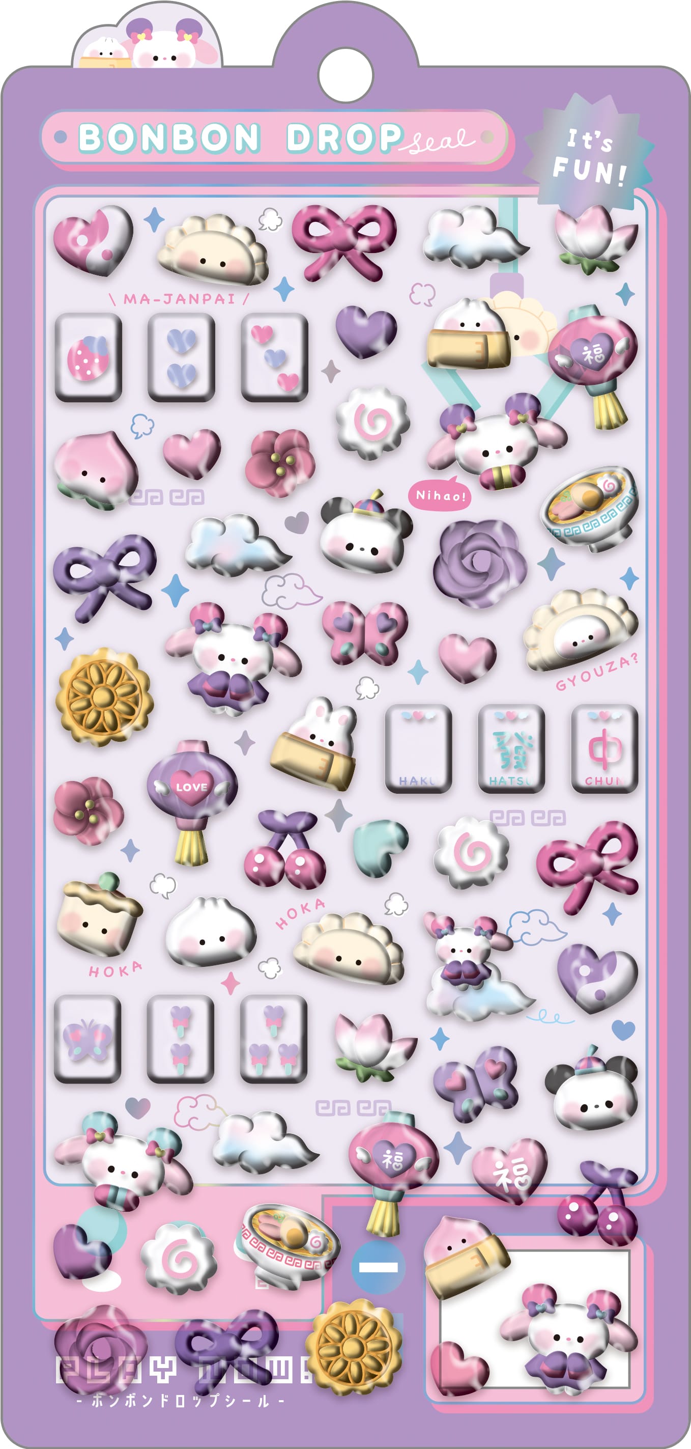 Spoon Inc Q-Lia Bon Bon Drop 3D Stickers Nihao Kawaii Gifts