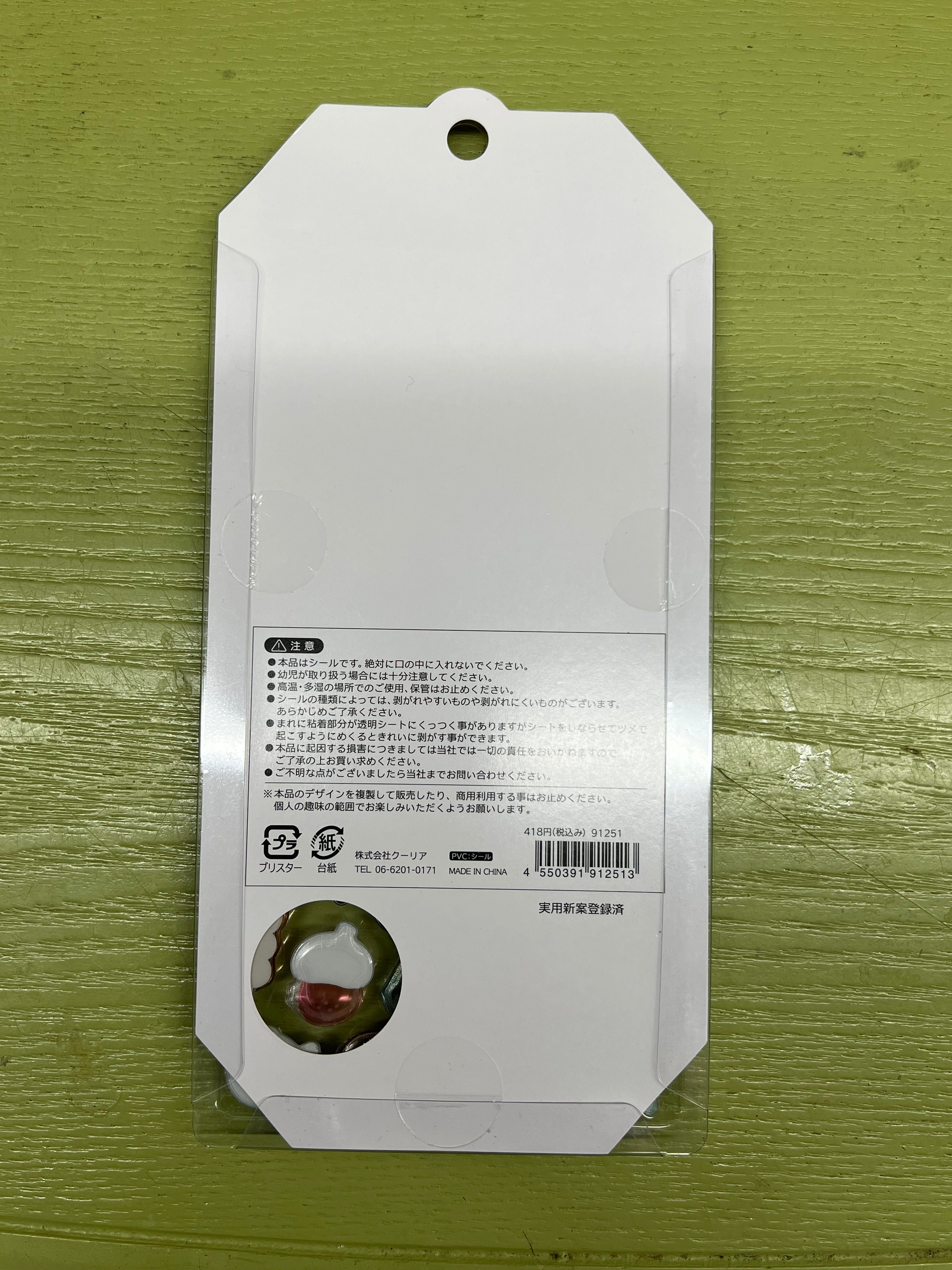 Spoon Inc Q-Lia Bon Bon Drop Frozen 3D Stickers Kawaii Gifts