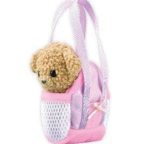 Spoon Inc Animal Friends on the Go Plush Keychain Poodle Kawaii Gifts 4550451367598