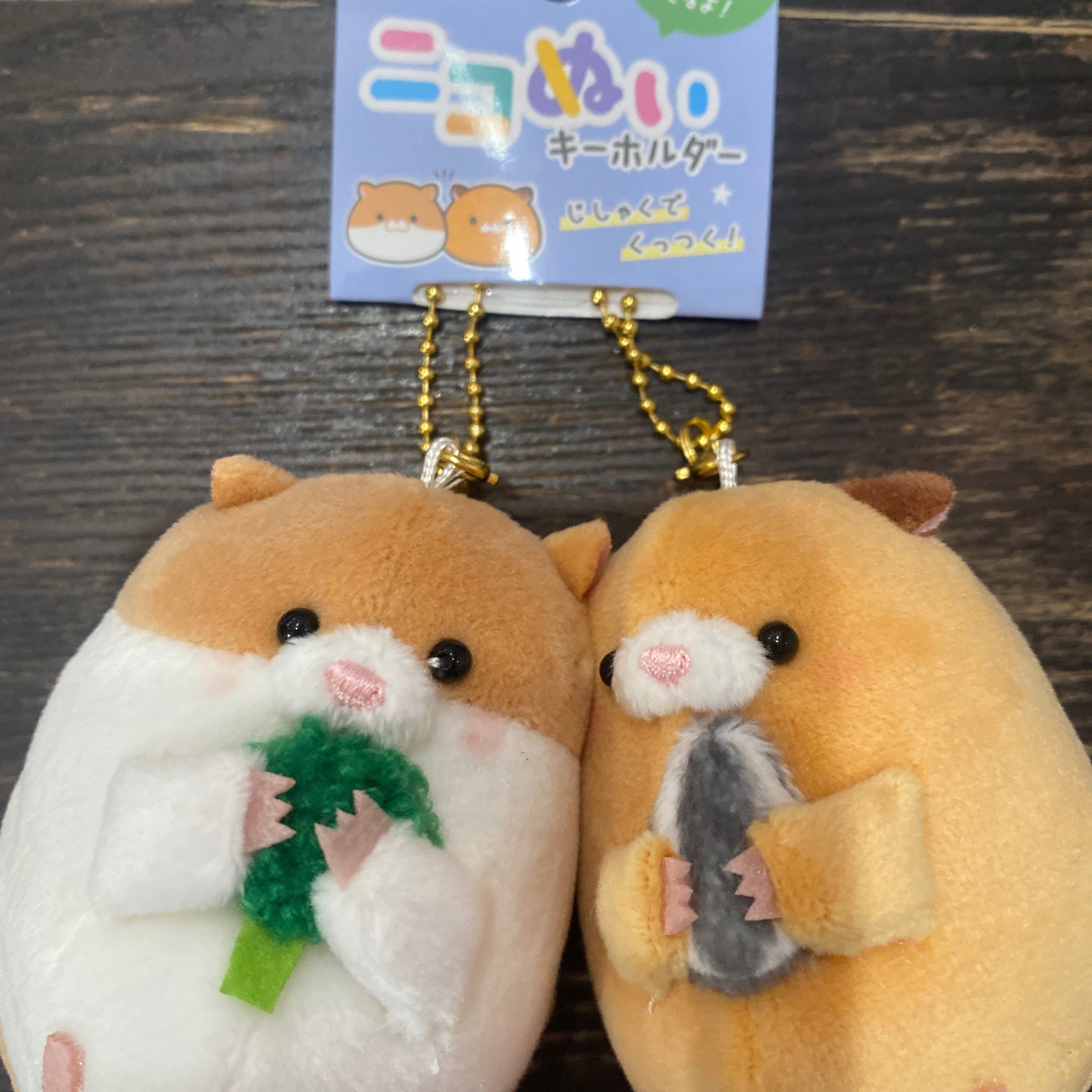 Spoon Inc Best Friends Plush Keychain Set Hamsters Kawaii Gifts 4550451253990