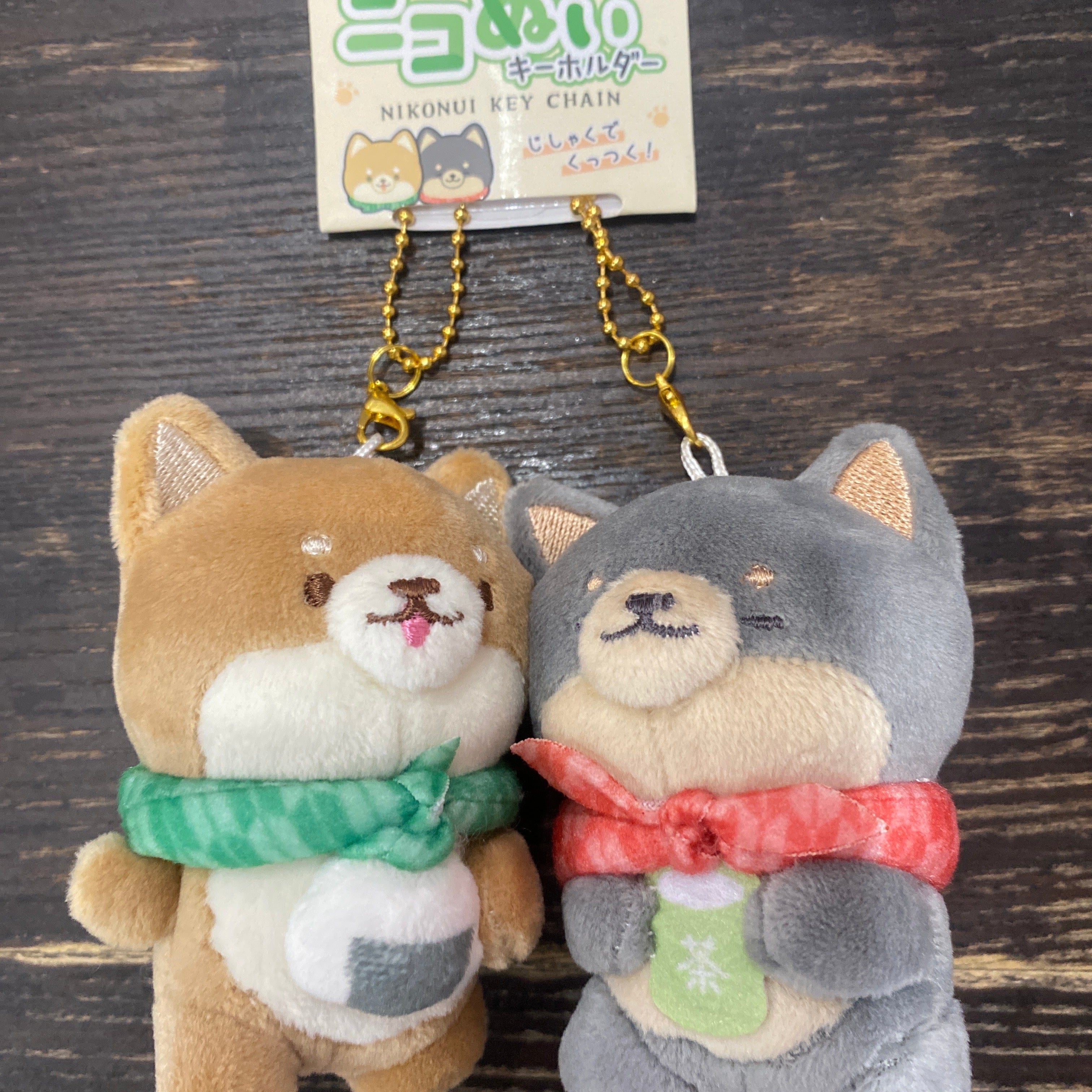 Spoon Inc Best Friends Plush Keychain Set Shibas Kawaii Gifts 4550451261445