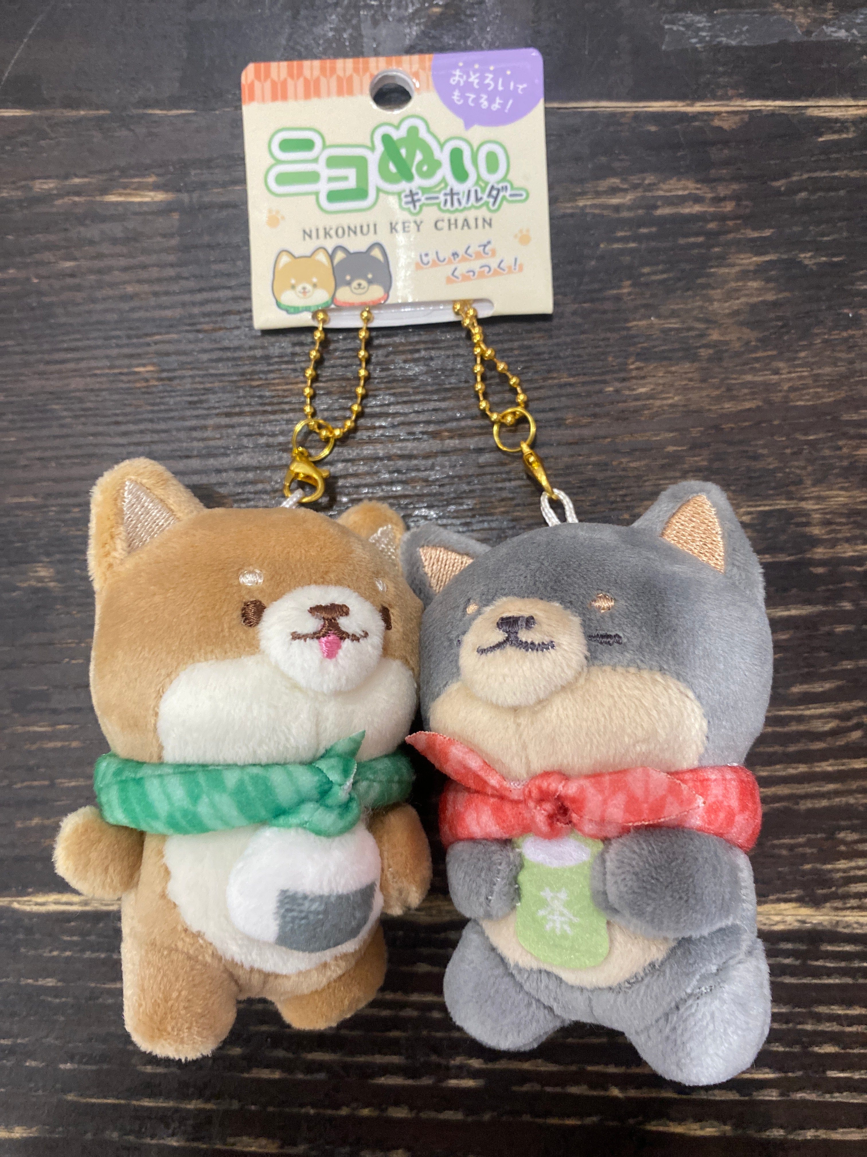 Spoon Inc Best Friends Plush Keychain Set Shibas Kawaii Gifts 4550451261445