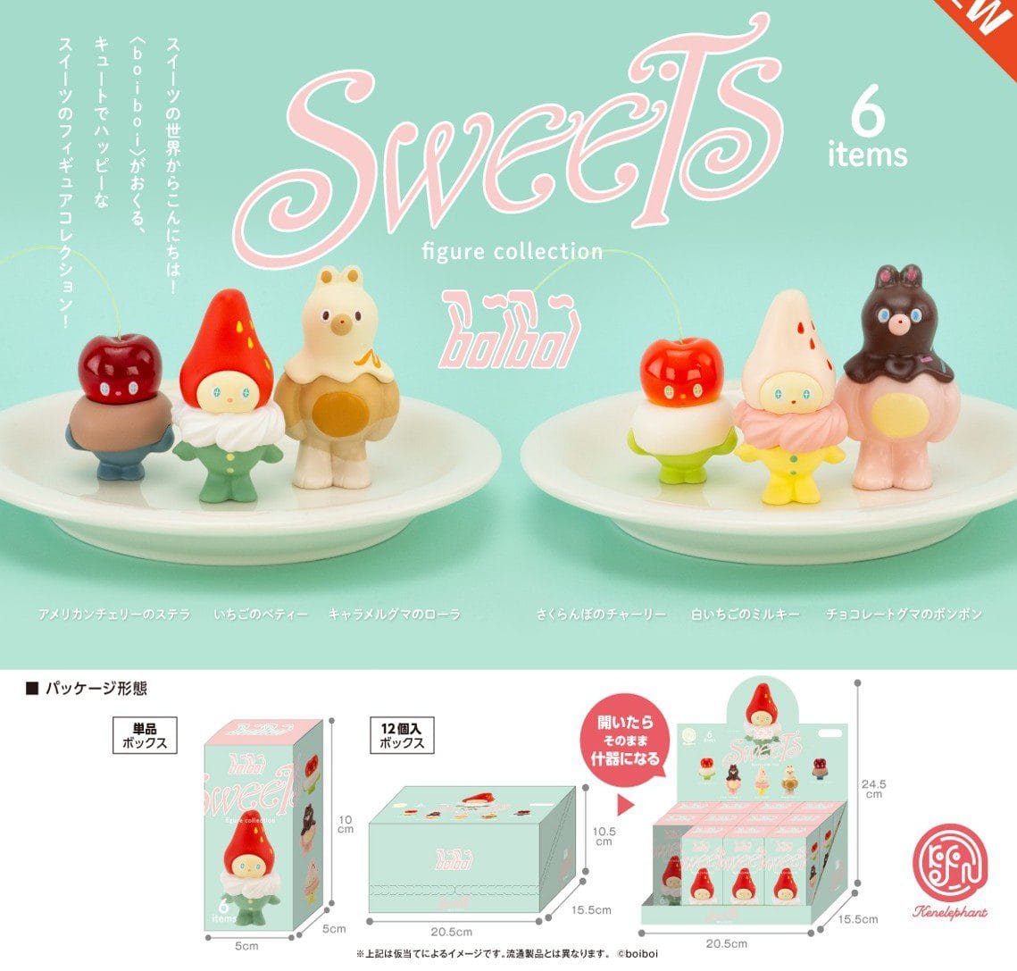 Spoon Inc Boiboi Sweets Figure Surprise Box Kawaii Gifts